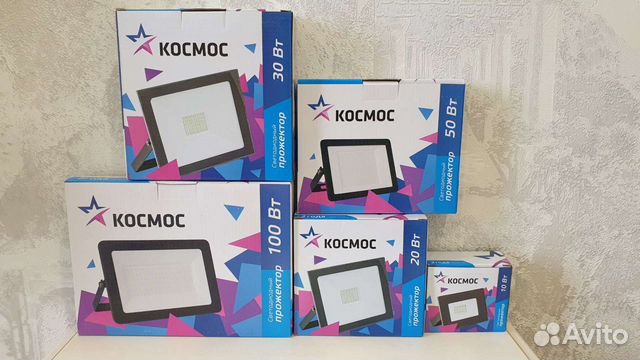 Прожектора светодиодные с датчиком движения и свет