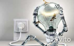 Услуги электрика