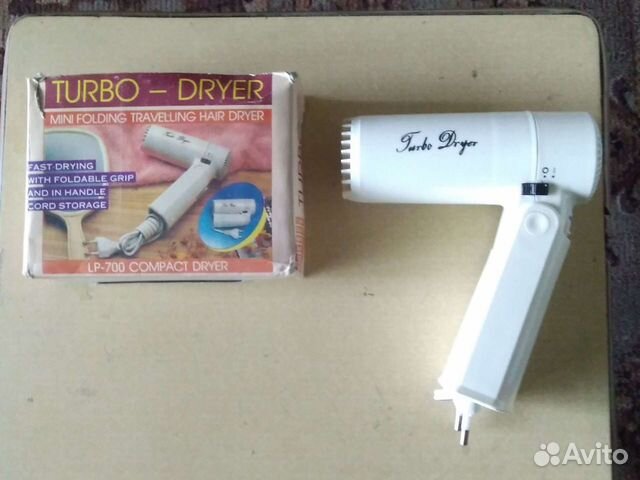 Фен дорожный