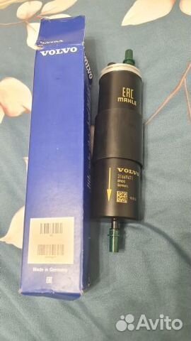 Топливный фильтр для volvo xc90