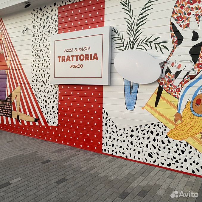Trattoria porto сочи