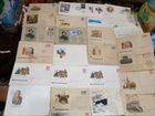 Царские Почт.Карточки1872г, конверты СССР объявление продам