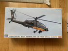 Hasegawa 1:48 AH-64D Apatch Netherlands Air force