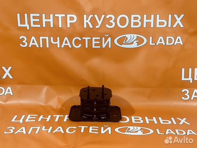 Кронштейн балки заднего бампера vesta