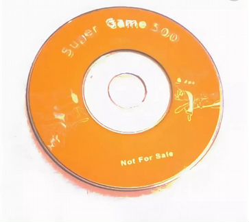 Диск для DVD с играми - 300 игр