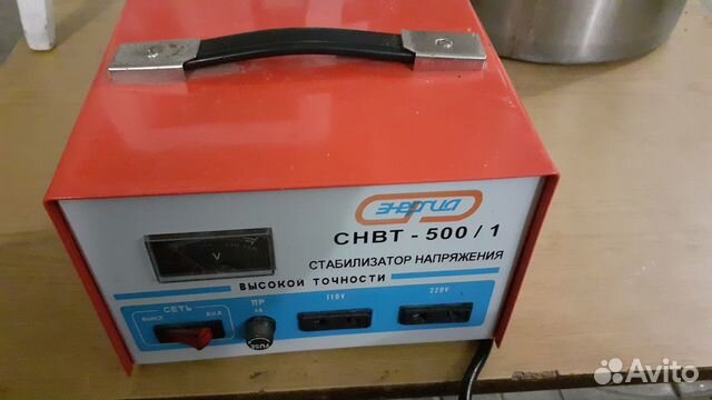 Стабилизатор напряжения 0,5 квт