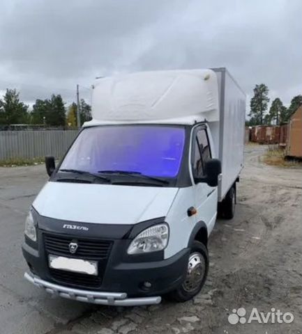 Защита бампера Газель Бизнес, Некст