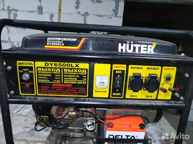 Бензиновый генератор huter dy6500lx