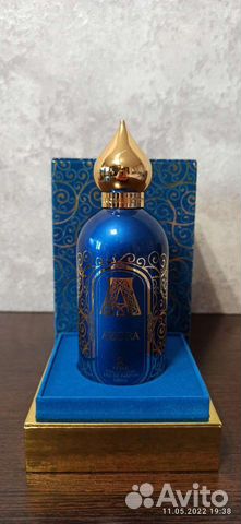 Attar Collection Azora, Musc Kashmir, Al Rayhan