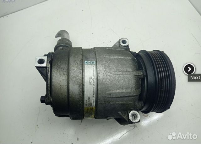 Компрессор кондиционера Opel Astra F 1.6