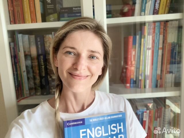 Репетитор по английскому языку, ОГЭ