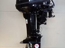 Лодочный мотор Hidea HD9.9FHS(15л.с.)
