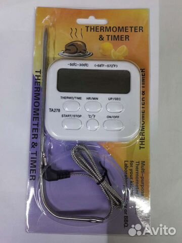 Кухонный термометр электронный с щупом и таймером