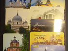 Карманные календарики о г. Кострома 1998-2016 объявление продам