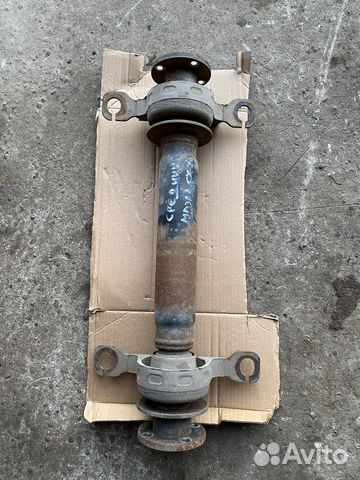 Карданный вал Мазда сх-7 (средний) промежуточный