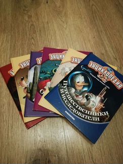 Детская энциклопедия Открой мир вокруг себя