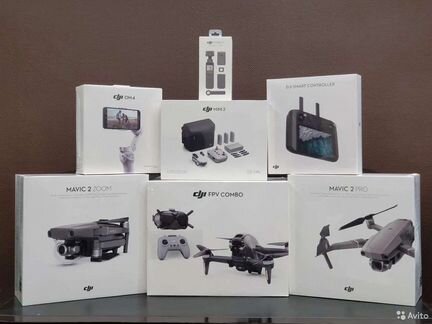 Dji Mavic 3 Enterprise Battery Kit