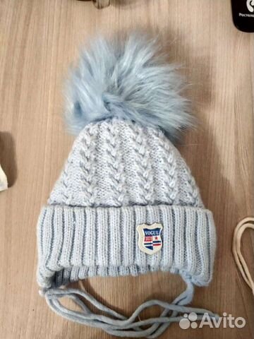 Шапка зимняя детская