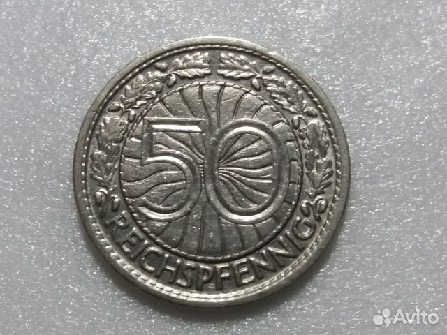50 рейхспфеннигов пфеннигов 1928 A Германия-Веймар