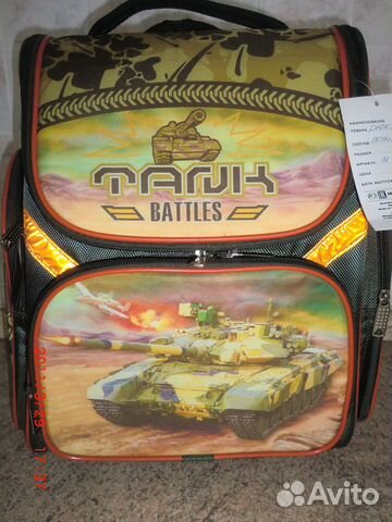 Рюкзак школьный новый