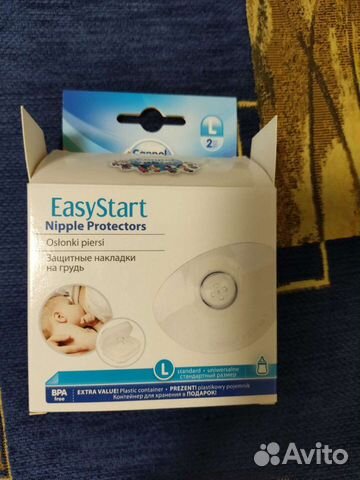 Защитные накладки на грудь