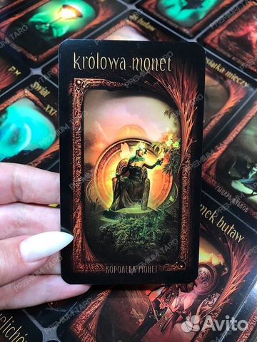 Таро «Марун» / 78 карт