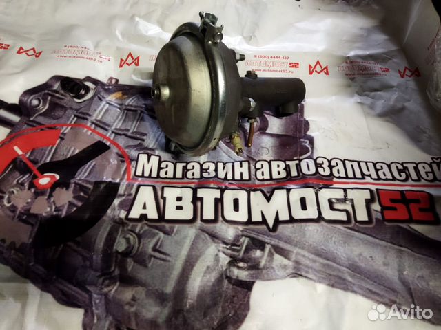 Усилитель вакуума газ-3309