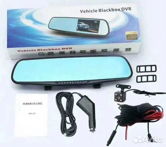 Видеорегистратор зеркало с камерой заднего вида