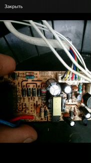 Мультиварка Redmond Запчасти