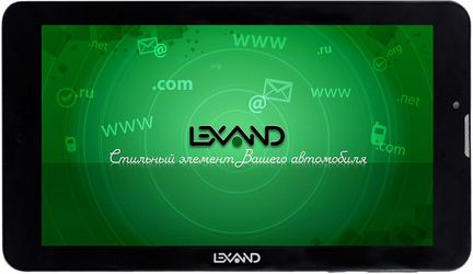 Lexand SB-7 HD