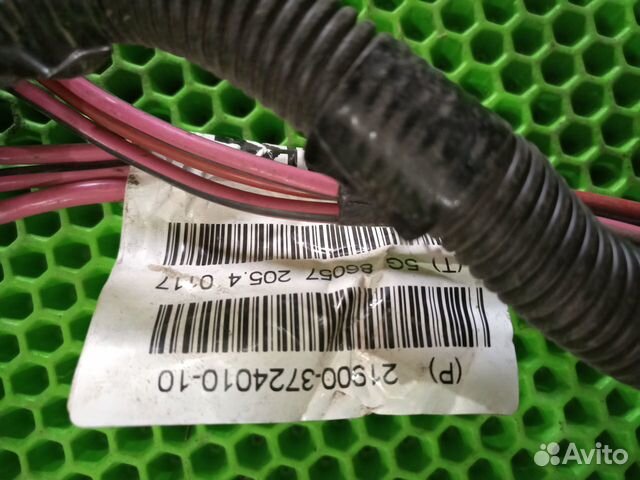 Жгут проводов моторного отсека Лада Гранта