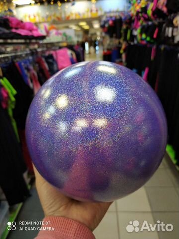 Мяч гимнастический pastorelli 16см и 18 см