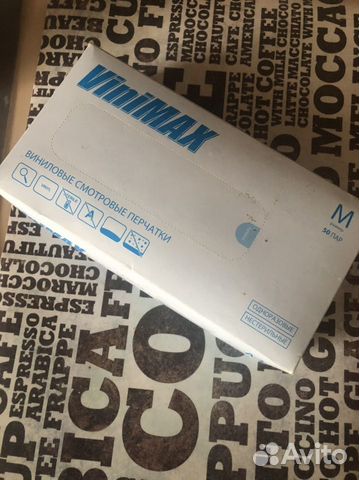 Виниловые перчатки