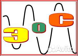 Электромонтажник