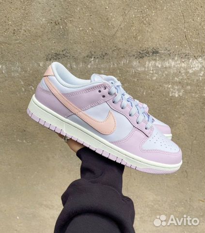 Nike Dunk low Atmosphere Pink