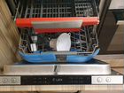 Посудомоечная машина новая 450 мм объявление продам