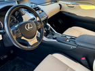 Lexus NX 2.0 CVT, 2016, 22 000 км объявление продам
