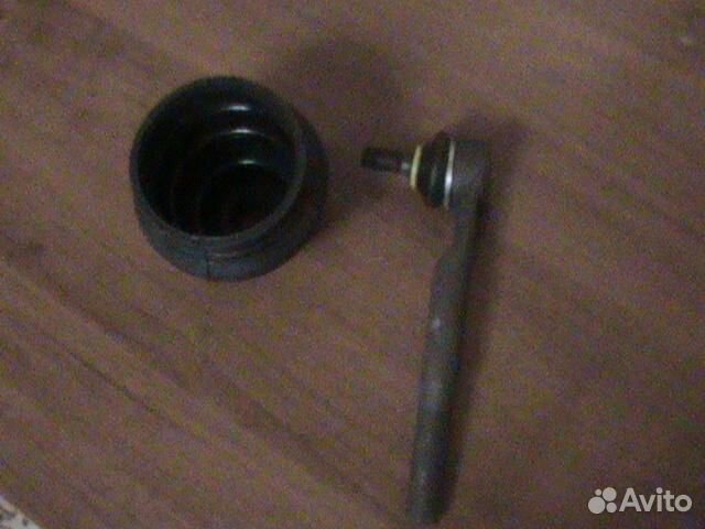 Наконечник