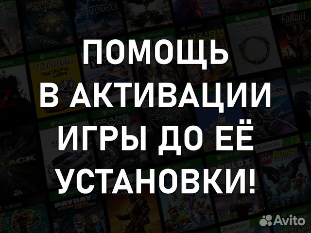 500+ игр Xbox One, Series - Far Cry 6