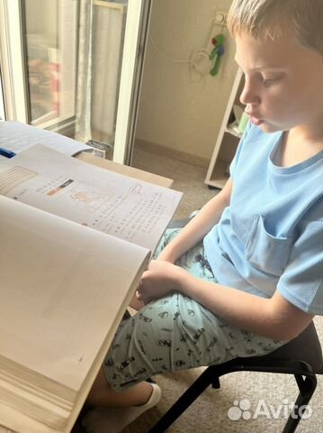 Китайский язык