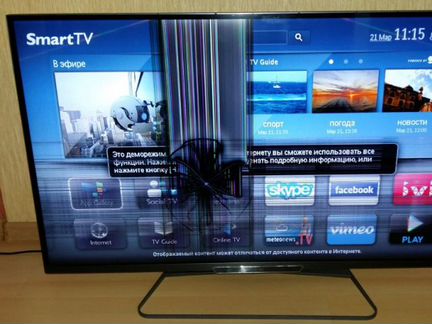 Матрица (экран) для телевизора LG, Samsung