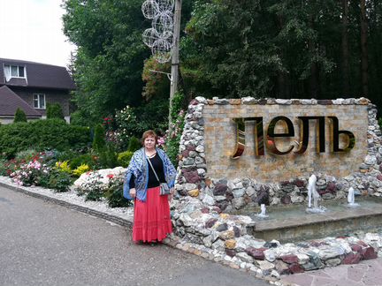 Ведущая на свадьбу,юбилей,корпоратив