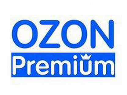 Ozon premium. Озон премиум. Озон премиум логотип. Премиум продавец Озон. OZON Premium реклама.