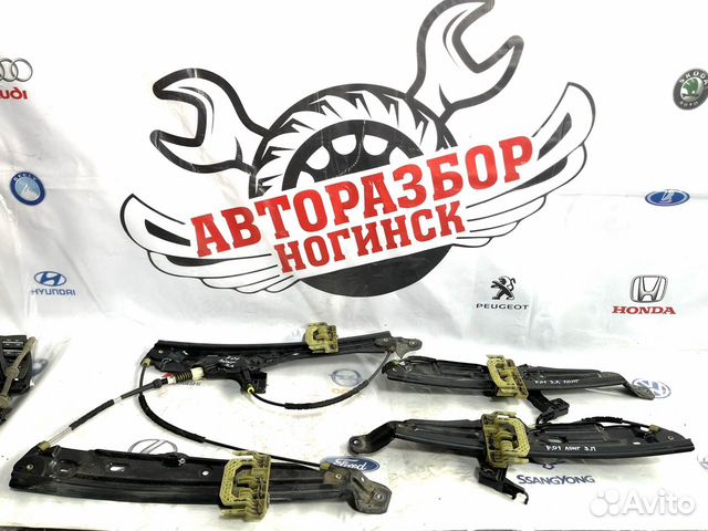 Стеклоподъемник бмв е46