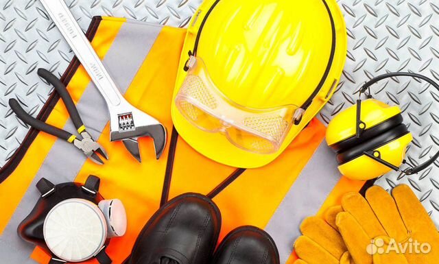 Охрана труда