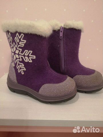 Сапожки валенки Котофей