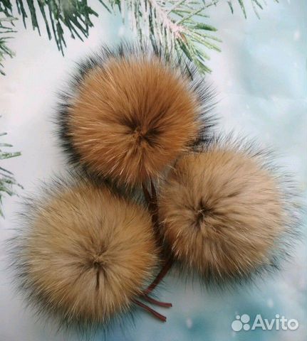 Меховые помпоны