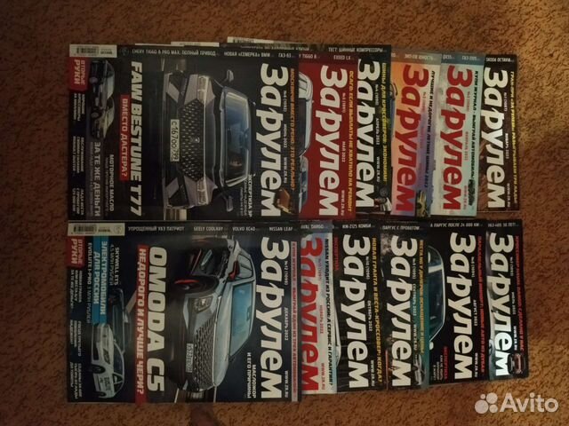 Журналы за рулем подписка за 2022
