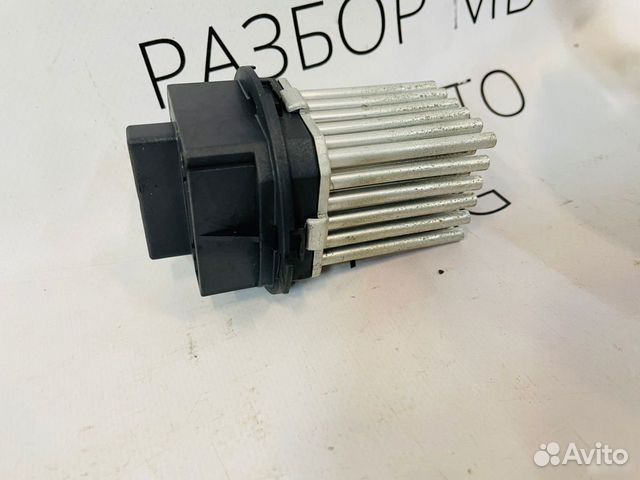 Резистор печки /нагнетателя W204 W212