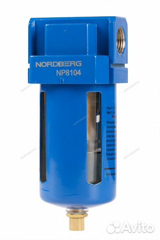 Фильтр воздушный тонкой очистки 0,3+0,01 мкм